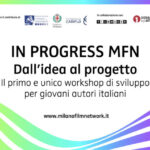In Progress MFN 2023